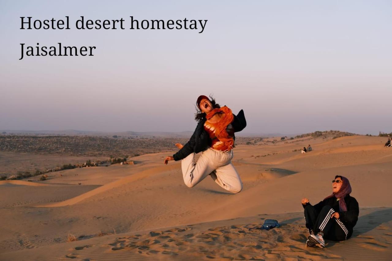 Hostel Desert Home Stay Jaisalmer Exterior foto